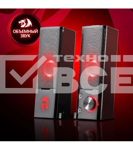 Акустическая система 2.0 REDRAGON ORPHEUS 77601