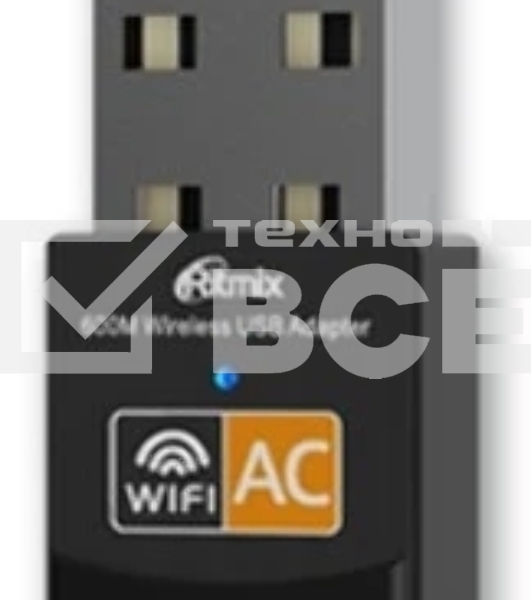 Wi-Fi адаптер RITMIX RWA-150
