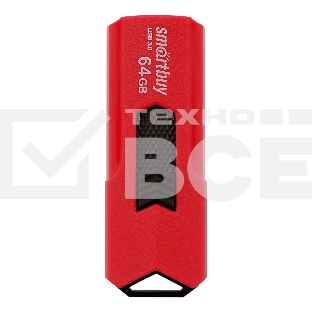 Флешка USB 64 Gb USB <USB 3.0> Smartbuy STREAM красный (SB64 GbST-R3)