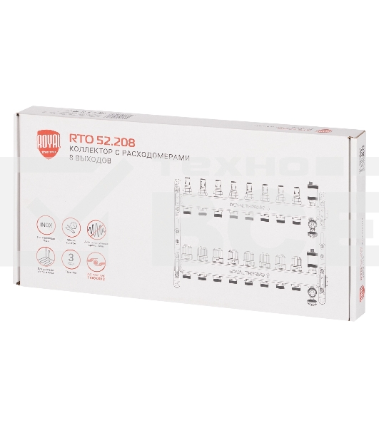 Коллектор Royal Thermo нерж. в сборе с расходомерами 1
