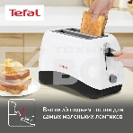 Тостер Tefal TT130130 850 Вт, белый, фото6