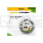 Леска для триммера Denzel двухкомпонентная эллипс 2,4мм х 15м, блистер EXTRA CORD, фото6