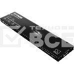 Кронштейн для телевизора Hyundai GL-T3 черный 32'-85' макс.50кг настенный наклон, фото5