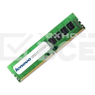 Оперативная память Lenovo, DDR4, 32GB (1x32 GB), 3200 MHz, CL22, ECC, RDIMM, Low Profile