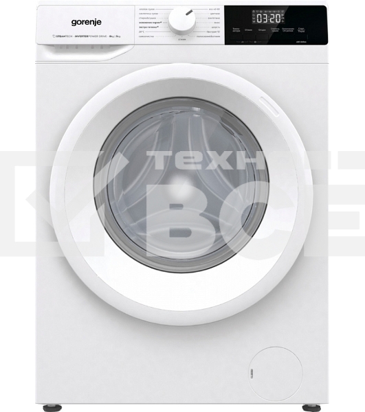 Стирально-сушильная машина Gorenje W3D2A854ADS/R белый загр.фронтальная макс.:8 кг 1400об/мин класс: А