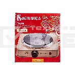 Плита настольная электрическая Василиса ВА-904 бежевый настольная, фото2