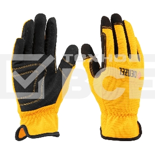 Перчатки универсальные Denzel 67997 размер 10