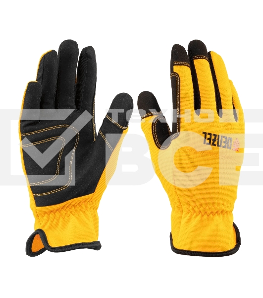 Перчатки универсальные Denzel 67997 размер 10