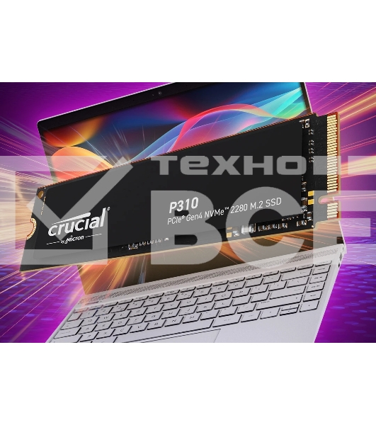 Накопитель SSD 2Tb Crucial P310 M.2, M.2 2280, PCI-E 4x4 R/W - 6000/7100 Mb/s