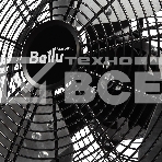 Вентилятор промышленный Ballu BIF-20DB, фото3