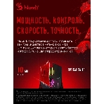 Мышь проводная A4Tech Bloody Q51 черный, 3200 dpi, USB, кнопки - 8, фото5