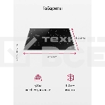 Встраиваемая варочная панель Hansa BHCI66706 Стеклокерамика, независимая, сенсорное управление, таймер, рамка, черная, фото12