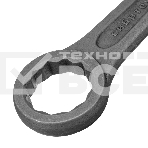 Ключ накидной Сибртех 14279 55 мм, кольцевой, ударный, фото4