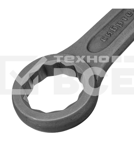 Ключ накидной Сибртех 14279 55 мм, кольцевой, ударный