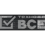 Ламинатор Buro BU-L290 черный A4 (70-125мкм) 30 см/мин (2 вал.) хол.лам. лам.фото, фото2