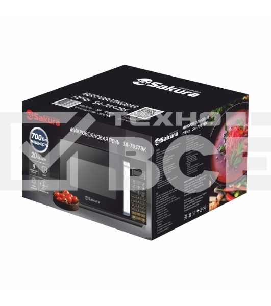 Микроволновая печь Sakura SA-7057BK черный, 20 л, 700 Вт, переключатели - сенсор