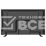 Телевизор SKYLINE 55
