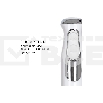 Блендер погружной JVC JK-HB5122 1200 Вт, 2 скорости, 5 уровней мощности, фото7