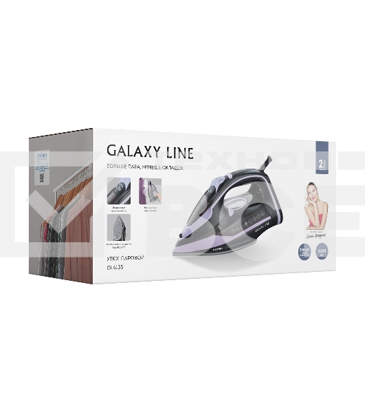Утюг Galaxy Line GL 6135, черный с лиловым, паровой с помпой, 3200 Вт, постоянный пар 90 г/мин, паровой удар 260 г/мин, функции: самоочистка, антинакипь, автоотключение, вертикальное отпаривание, LED-дисплей, встроеный парогенератор, защита от перегрева, 