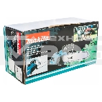 Пилы электрические цепные Makita UC4041A Пила цепная,{1800Вт,шина-40см,шаг-3\8