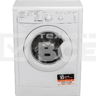 Стиральная машина Indesit IWUB 4105 белый, загр. фронтальная макс.: 4 кг 1000 об/мин класс: А