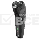 Электробритва GA.MA GSH700 TRACKER - SH (GM0613), фото 1