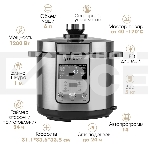 Скороварка-мультиварка электрическая Endever Vita-150 стальной, 1200 Вт, 6 л, 14 авторежимов работы, книга рецептов, фото3