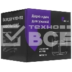 Аэрогриль Kitfort КТ-2232 серебристый/черный, фото2