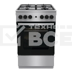 Плита газовая Gorenje GGI5A21XJ серебристый, конфорок 4 газовых, духовка 61 л, 50 см x 85 см x 59.4 см, фото 1