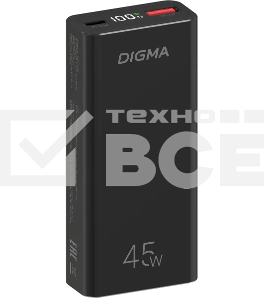 Портативный аккумулятор Digma DGPF10E 10000mAh QC3.0/PD3.0 45W 4.5A USB-A/USB-C черный