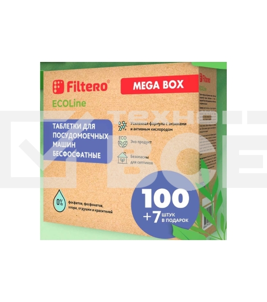 Таблетки для посудомоечных машин Filtero ECOline бесфосфатные 100+7 шт., Арт.724