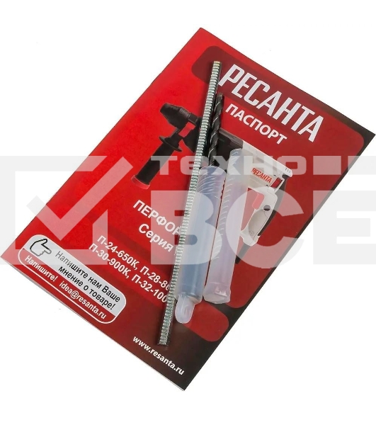 Перфоратор Ресанта П-24-650К SDS-plus уд.:2.8Дж 650Вт (кейс в комплекте)