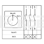 Переключатель кулачковый ПК-2-13 3п 40А 'ВКЛ-ВЫКЛ' IP65 EKF pk-2-13-40-65, фото11