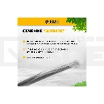 Леска для триммера Denzel двухкомпонентная эллипс 2,4мм х 15м, блистер EXTRA CORD, фото7