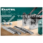 Скобы для степлера KRAFTOOL 14 мм широкие тип 140, 1000 шт, фото3