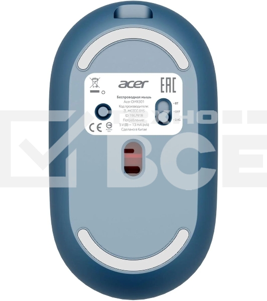 Мышь беспроводная Acer OMR301 синий, 1600 dpi, радиоканал, Bluetooth, USB, кнопки - 4