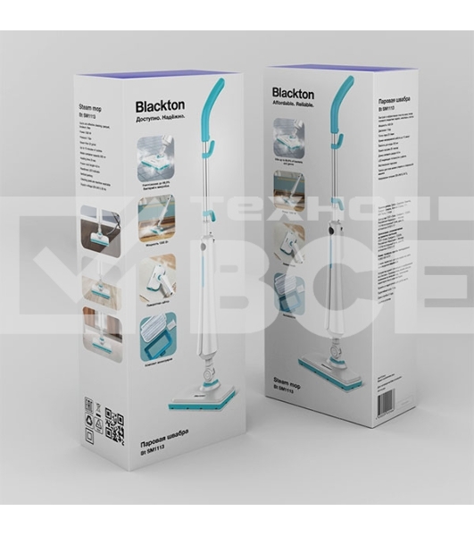 Паровая швабра Blackton Bt SM1113 White-blue