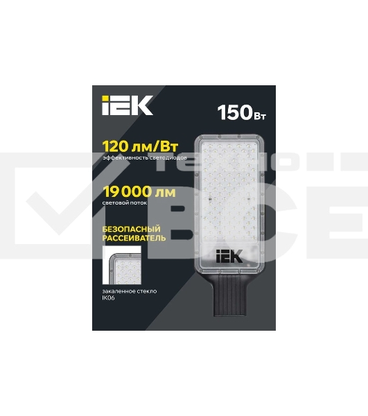 Светильник светодиодный IEK ДКУ 1011-150Ш 5000К IP65 консольный LT-DKU1-1011-150-50-K03