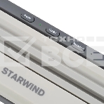 Вакуумный упаковщик Starwind STVA1000 110Вт серый, фото8