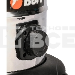 Строительный пылесос Bort BSS-1630-Storm 1600Вт (уборка: сухая/влажная) синий, фото7