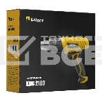 Фен технический Kolner KHG 2100, фото2