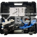 Пила аккумуляторная бесщеточная REDBO ONS-21/6BL синий/черный 28236, фото6