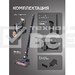 Пылесос строительный Zigmund & Shtain ZVC-1500, фото6