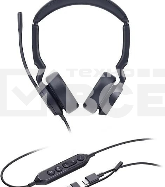 Гарнитура проводная Yealink UH44 Dual UC USB-C/A 1308187