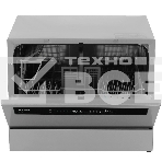 Посудомоечная машина CANDY CP 6F51LS-08 серебристый, 55 см, 6 компл., 51 дБ, класс A, фото7