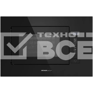 Микроволновая печь встраиваемая HOMSair MOB205Gb