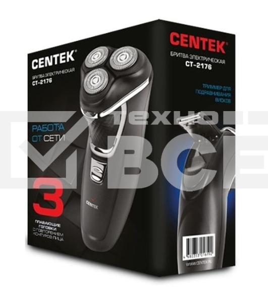 Электробритва Centek CT-2176 черный/хром ротор, 3 плавающие головки, аккумулятор + работа от сети, триммер