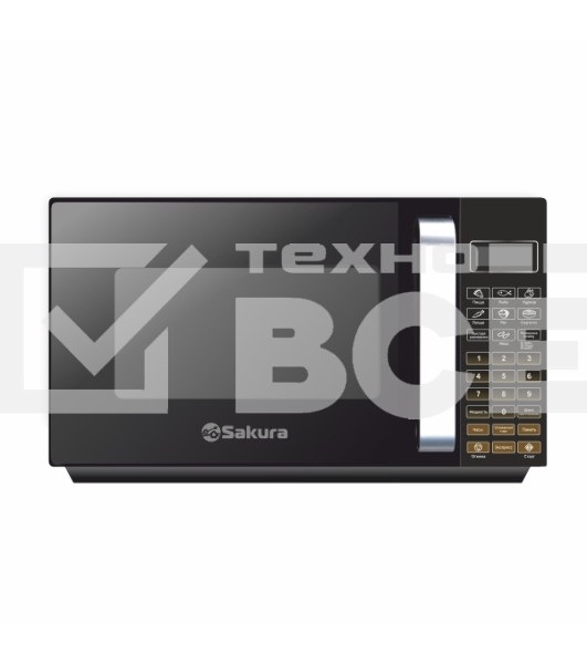 Микроволновая печь Sakura SA-7057BK черный, 20 л, 700 Вт, переключатели - сенсор