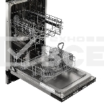 Встраиваемая посудомоечная машина Candy CDIH 2D1047-08 Узкая, 81.5х44.86х55 см, 10 комплектов, 7 программ, 47 дБ, фото13