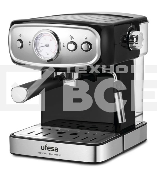 Кофеварка рожковая Ufesa CE7244 BRESCIA черный/серебристый, исп. кофе - молотый, 1.5 л, 850 Вт, 20 Бар.